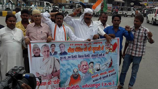 Congress 